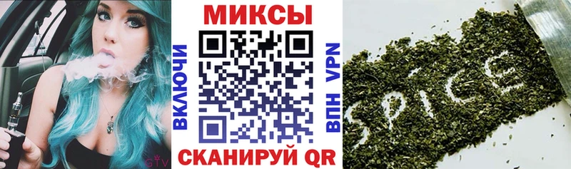 ссылка на мегу маркетплейс Дмитровск БУТИРАТ вода