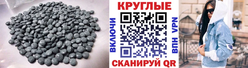 где купить наркоту  кракен ссылки  Ecstasy 99%  Дмитровск 