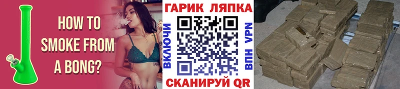 дарк нет наркотические препараты  кракен маркетплейс  Дмитровск  ГАШ Premium 