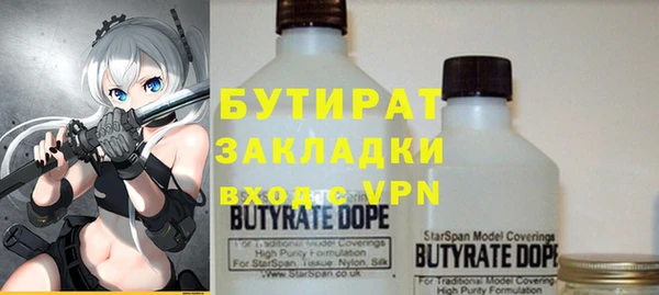 a pvp Вяземский