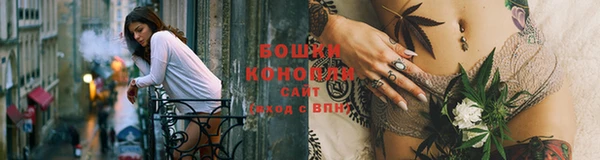 MESCALINE Волосово