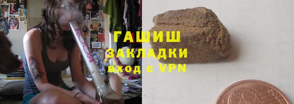 а пвп мука Вязники