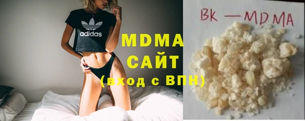 а пвп мука Вязники