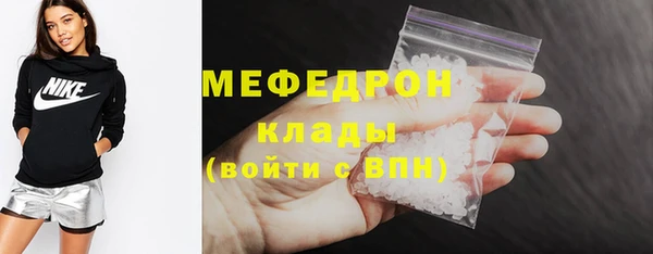 a pvp Вяземский