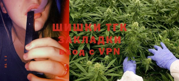 а пвп мука Вязники