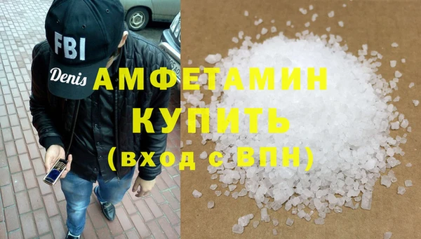 а пвп мука Вязники