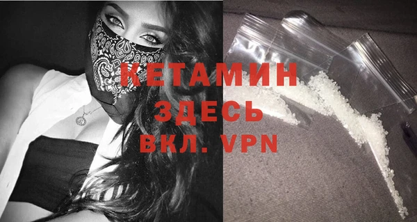 ешки Горно-Алтайск