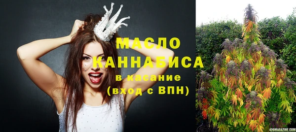 а пвп мука Вязники