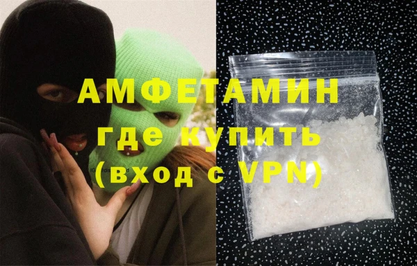 apvp Володарск