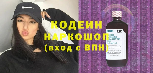 apvp Володарск