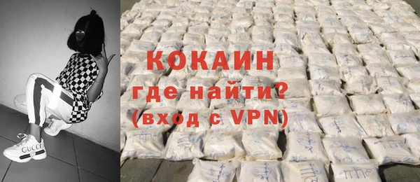 apvp Володарск