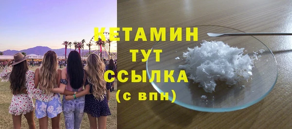 a pvp Вяземский