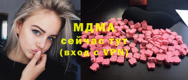 а пвп мука Вязники