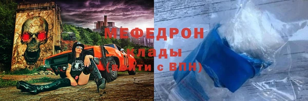 a pvp Вяземский