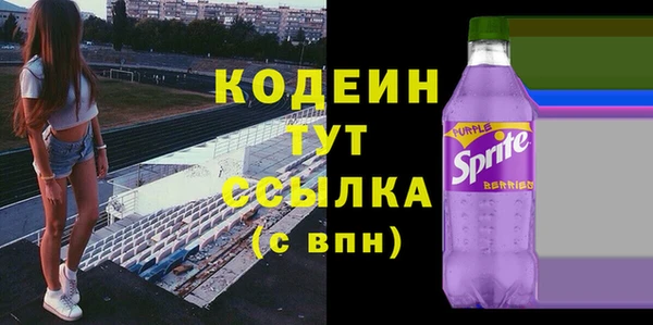 a pvp Вяземский