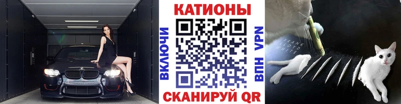 Мефедрон кристаллы  продажа наркотиков  Дмитровск 