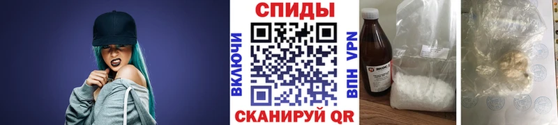 omg   Дмитровск  Первитин мет 