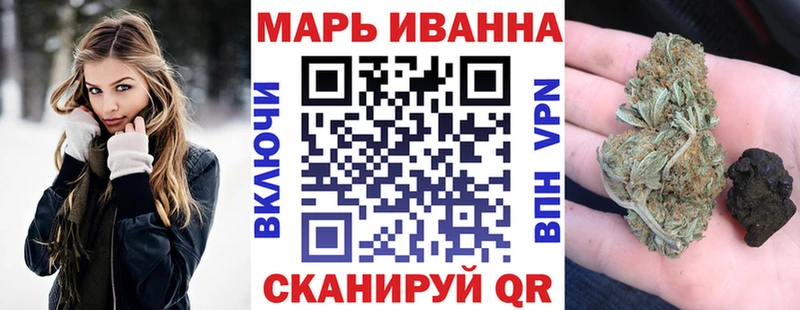 Марихуана OG Kush  Дмитровск 
